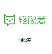 临高机房客户医疗行业
